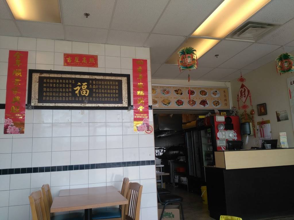 JF Chen Chinese Food | meal takeaway | 995 Paisley Rd, Guelph, ON N1K 1X6, Canada | 5198228868 OR +1 519-822-8868