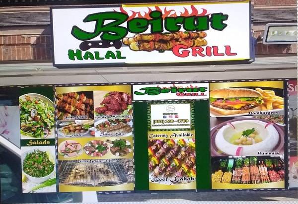 Beirut grill Fort Worth | restaurant | 8650 Meadowbrook Blvd #154, Fort Worth, TX 76120, USA | 6822383789 OR +1 682-238-3789