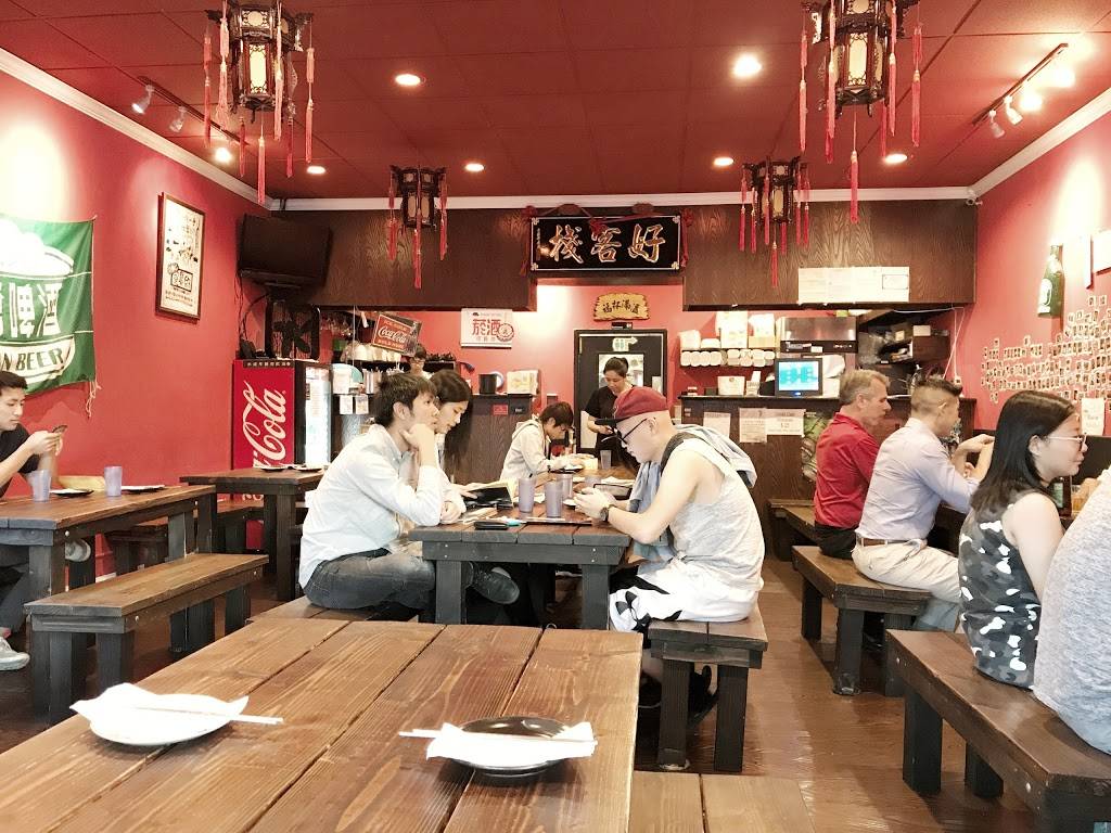 Red Hot Wok | restaurant | 10074 E Estates Dr, Cupertino, CA 95014, USA | 4089962999 OR +1 408-996-2999