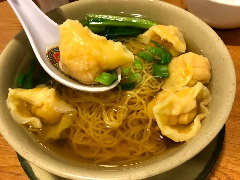 Wonton Gourmet & BBQ | restaurant | 3211 Payne Ave, Cleveland, OH 44114, USA | 2168757000 OR +1 216-875-7000