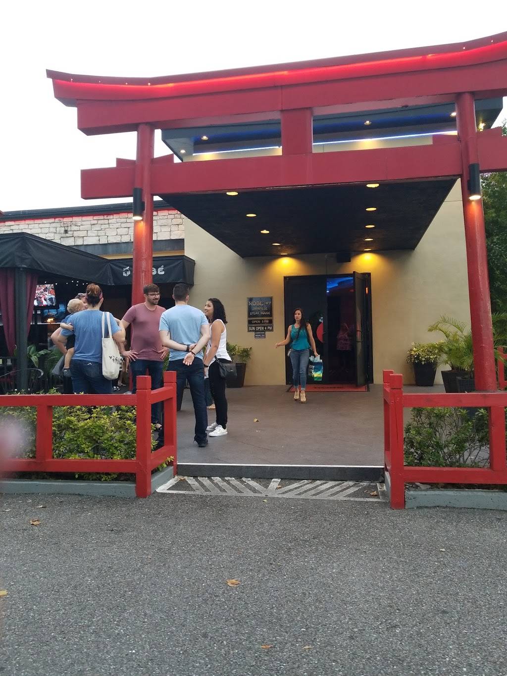 Kobe Japanese Steakhouse | restaurant | 108 Markham Woods Rd, Longwood, FL 32779, USA | 4073891888 OR +1 407-389-1888