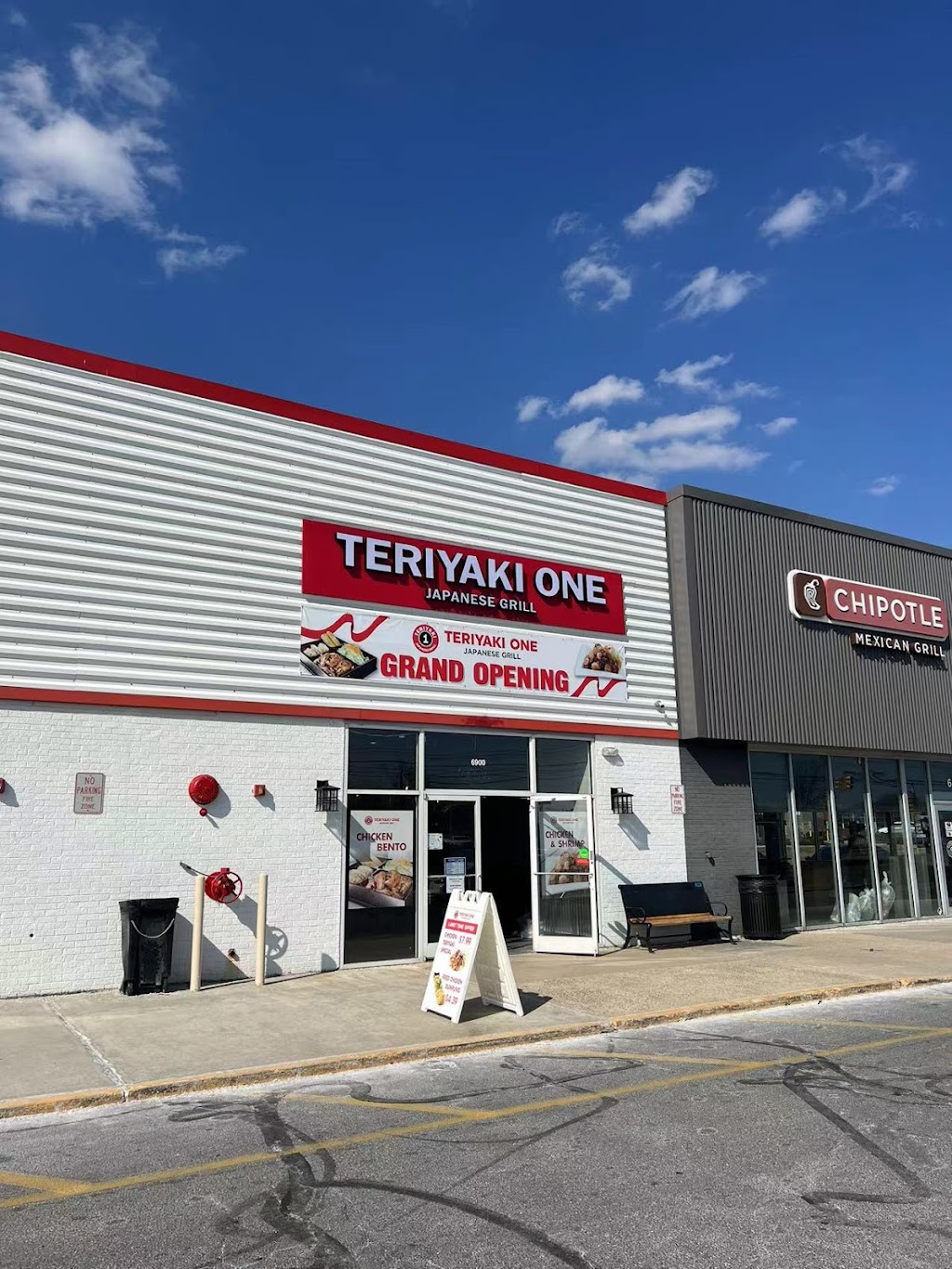 Teriyaki One | restaurant | 59-05 Maurice Ave, Queens, NY 11378, USA | 9176883038 OR +1 917-688-3038