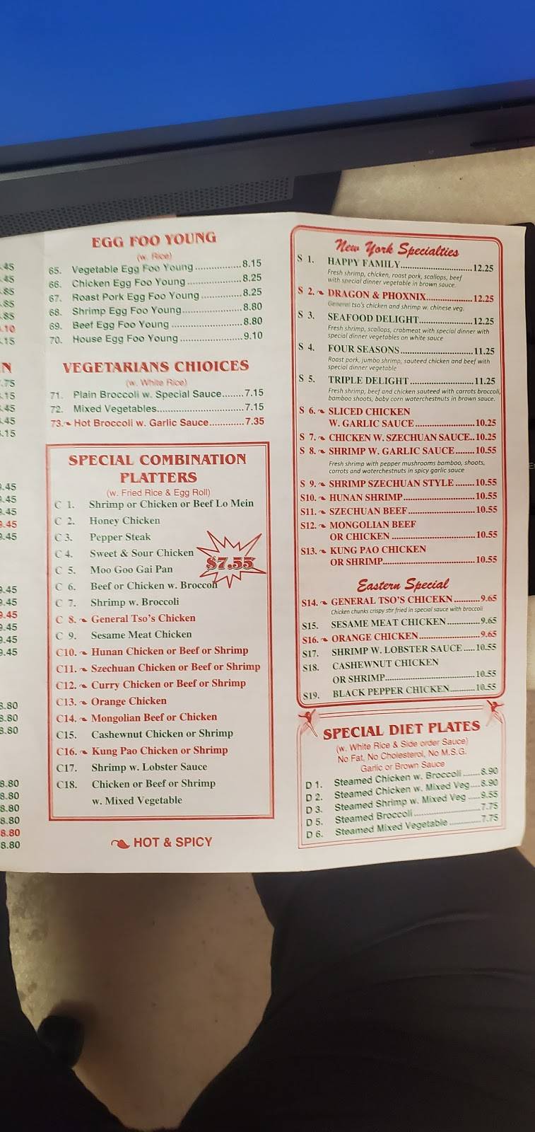 Deli China Inn | restaurant | 2906 Main St, Brent, AL 35034, USA | 2059267977 OR +1 205-926-7977