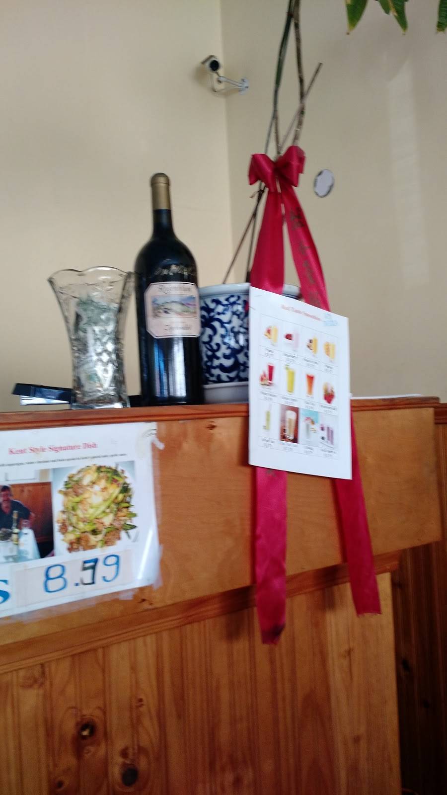 Dragon Village | restaurant | 3324, 642 Lincoln Ave, Alameda, CA 94501, USA | 5105236461 OR +1 510-523-6461