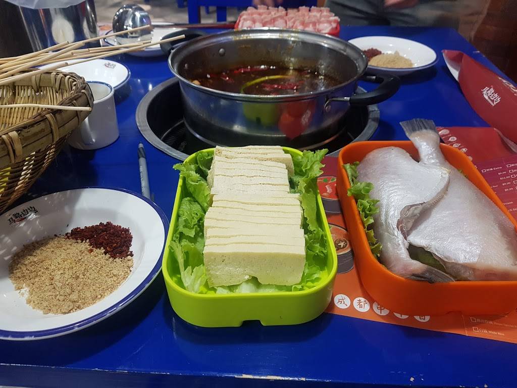 Ma lu Bian bian | restaurant | 18194 Colima Rd ste a, Rowland Heights, CA 91748, USA | 6268209206 OR +1 626-820-9206