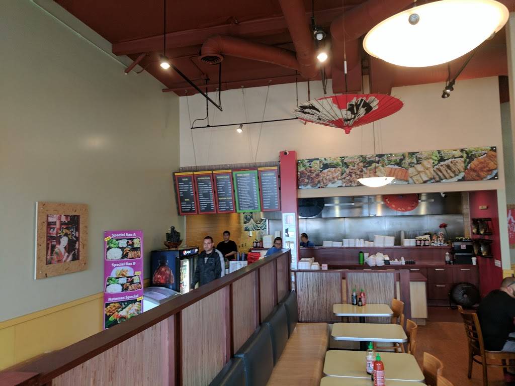 I Love Teriyaki | restaurant | 2617 Marconi Ave, Sacramento, CA 95821, USA | 9164861717 OR +1 916-486-1717