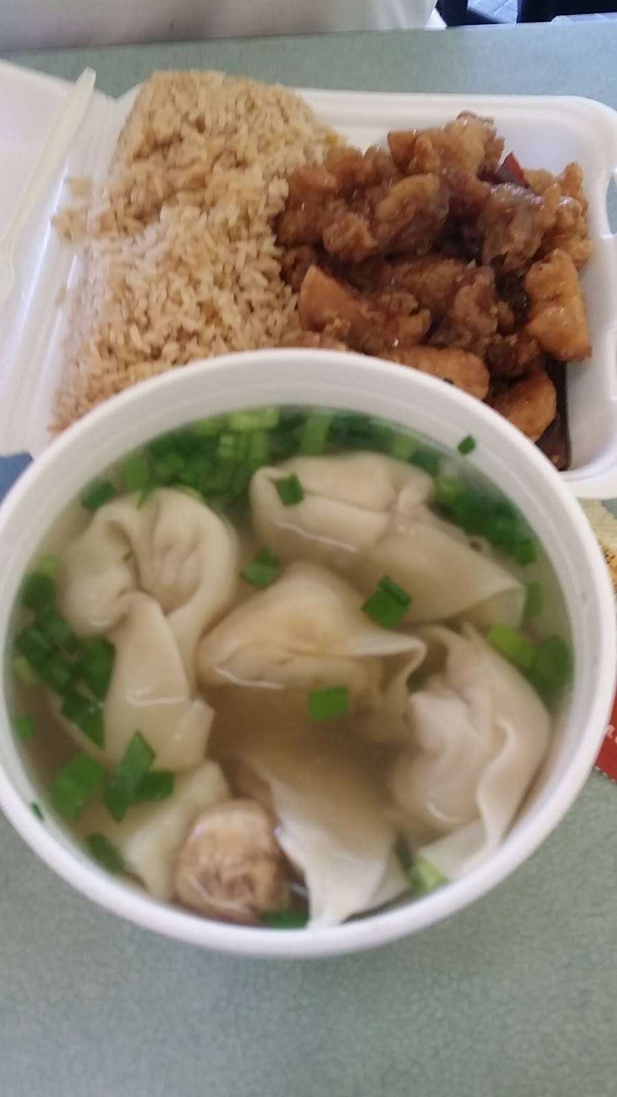 Bens Chinese Food | restaurant | 10262 Rosecrans Ave, Bellflower, CA 90706, USA | 5628671727 OR +1 562-867-1727