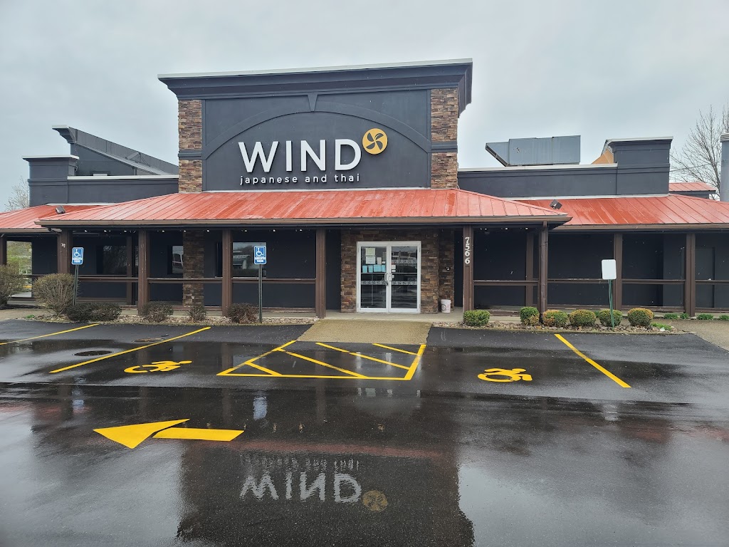 Wind Japanese & Thai | restaurant | 7566 Transit Rd, Buffalo, NY 14221, USA | 7167700688 OR +1 716-770-0688