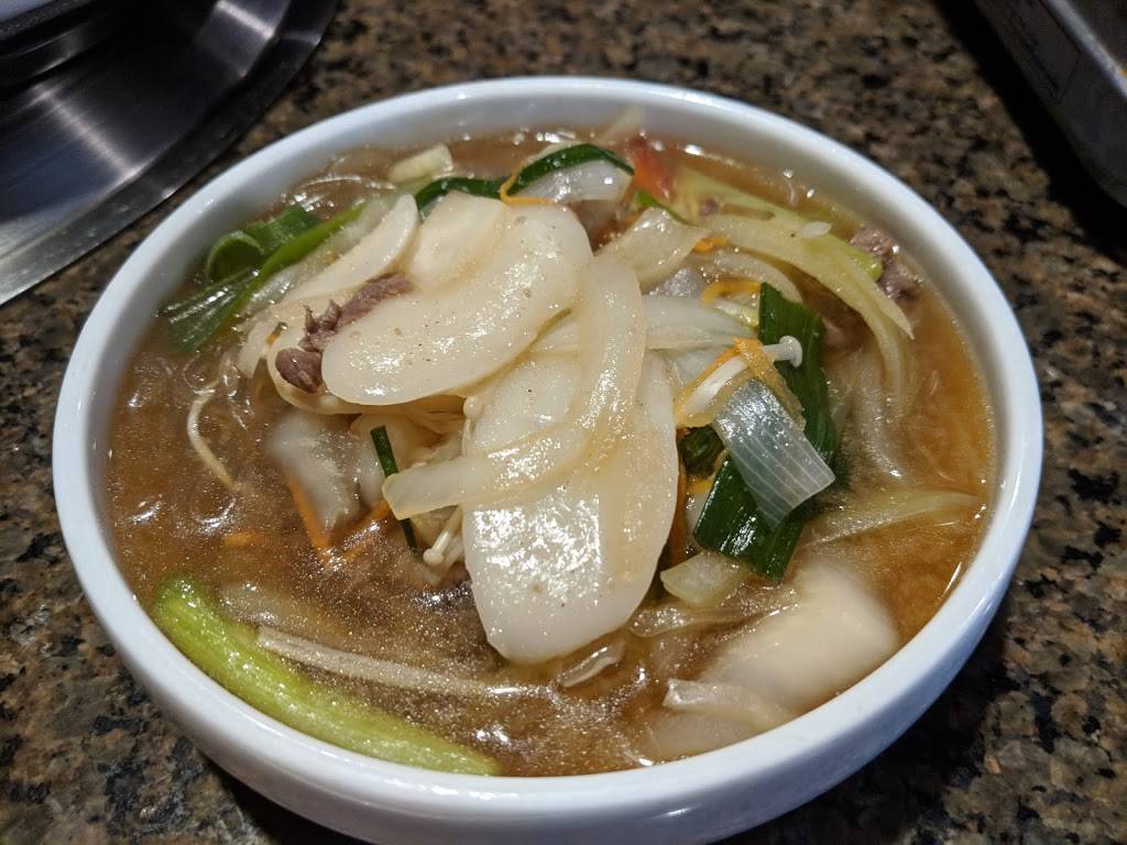 757 Korean Barbeque | restaurant | 4885 N Witchduck Rd, Virginia Beach, VA 23455, USA | 7574977424 OR +1 757-497-7424