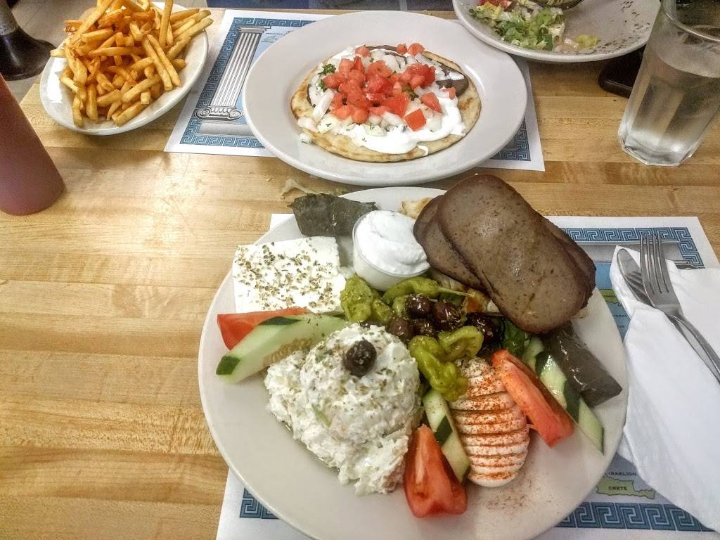 Grecian Island Restaurant | restaurant | 223 E Davis Blvd, Tampa, FL 33606, USA | 8132512222 OR +1 813-251-2222