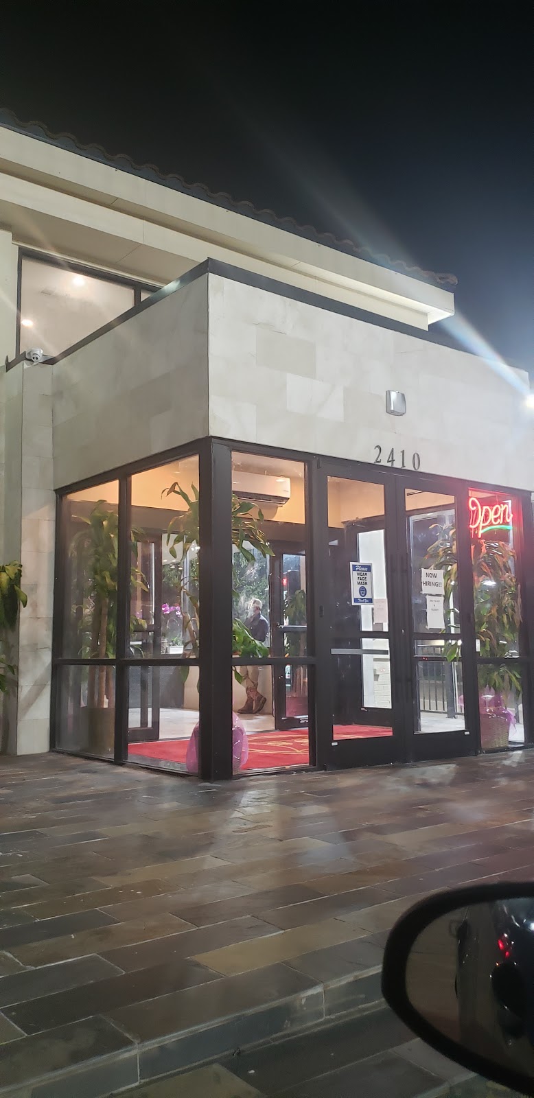 888 Chinese Restaurant | restaurant | 2410 S Wayside Dr, Houston, TX 77023, USA | 7136448888 OR +1 713-644-8888