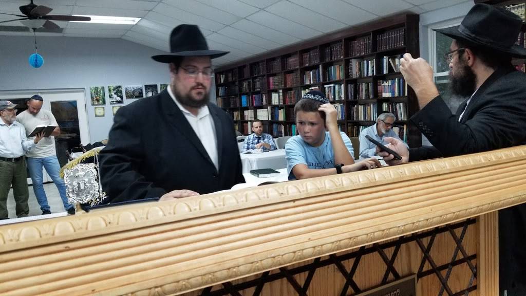 Young Israel of Tampa | restaurant | 13207 N 52nd St, Tampa, FL 33617, USA | 8138323018 OR +1 813-832-3018