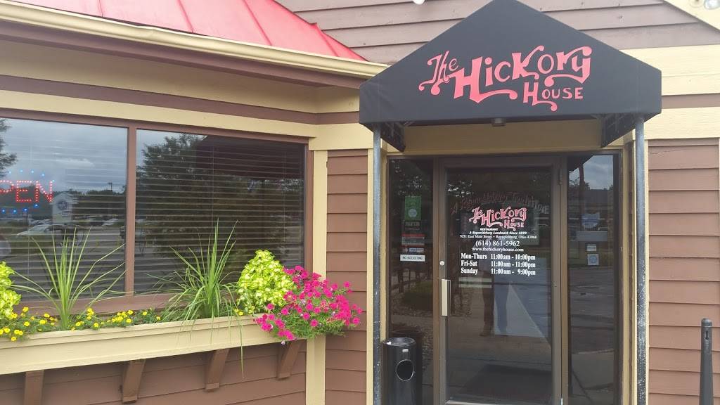 Hickory House Restaurant | restaurant | 7051 E Main St, Reynoldsburg, OH 43068, USA | 6148615962 OR +1 614-861-5962
