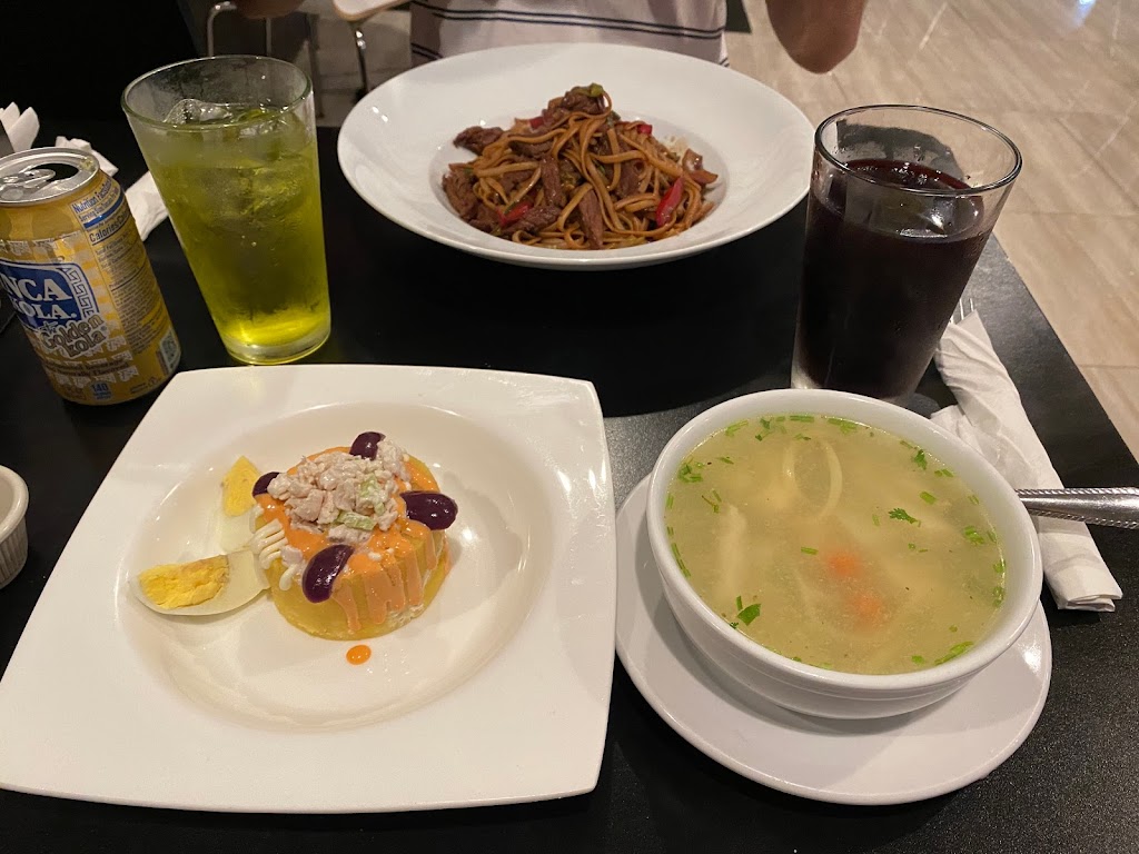 Antojos Peruanos | restaurant | 261 Westward Dr STE 105, Miami Springs, FL 33166, USA | 7869535603 OR +1 786-953-5603