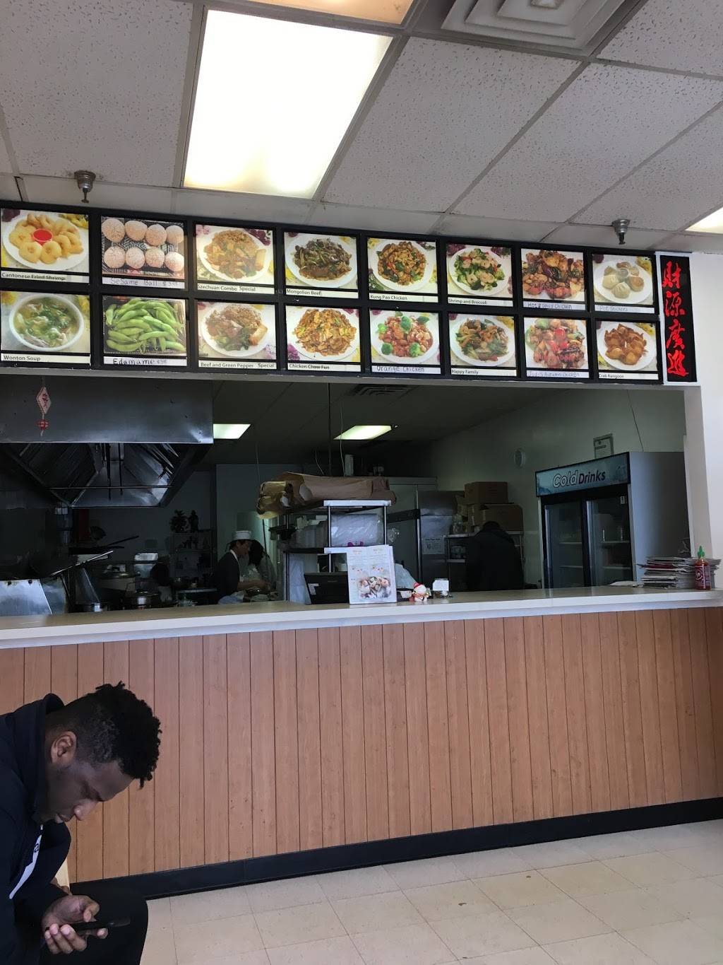 Wah Feng | restaurant | 1051 E Lake Cook Rd, Wheeling, IL 60090, USA | 8475416782 OR +1 847-541-6782