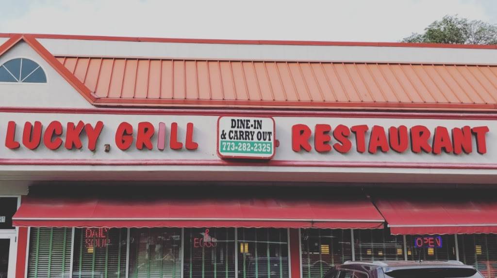 Lucky Grill | restaurant | 4454 N Milwaukee Ave, Chicago, IL 60630, USA | 7732822325 OR +1 773-282-2325