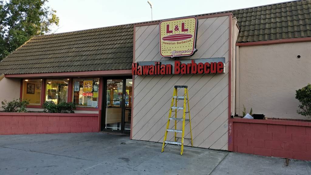 L&L Hawaiian Barbecue | restaurant | 1380 W Campbell Ave, Campbell, CA 95008, USA | 4088660982 OR +1 408-866-0982