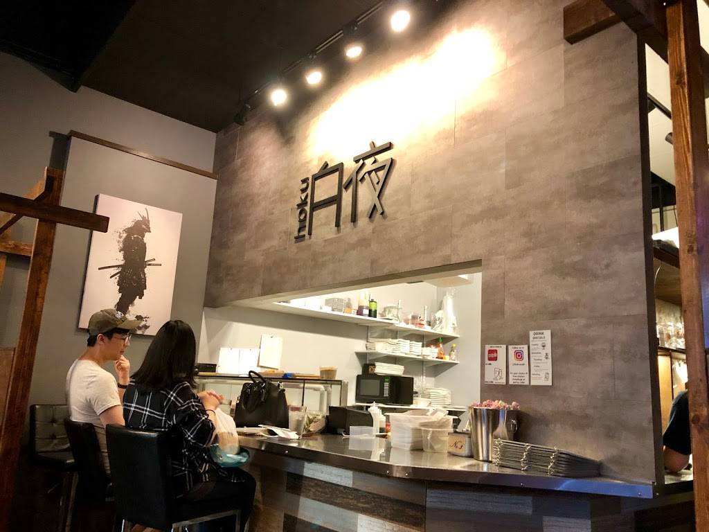 Haku sushi | meal takeaway | 4196 IL-83, Long Grove, IL 60047, USA | 8473835252 OR +1 847-383-5252