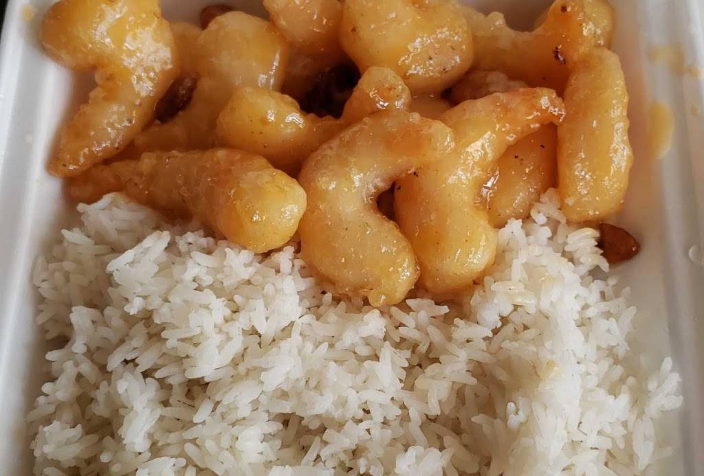 Panda Express | meal takeaway | 1251 E Brandon Blvd, Brandon, FL 33511, USA | 8136544262 OR +1 813-654-4262