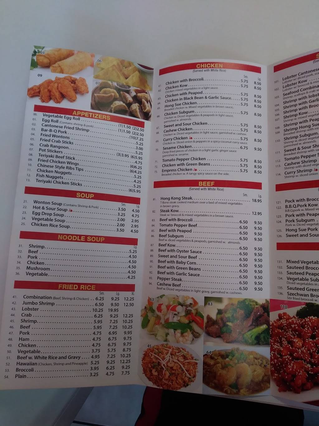 Wok N Roll Express | restaurant | 6969 Ogden Ave #5, Berwyn, IL 60402, USA | 7087880088 OR +1 708-788-0088