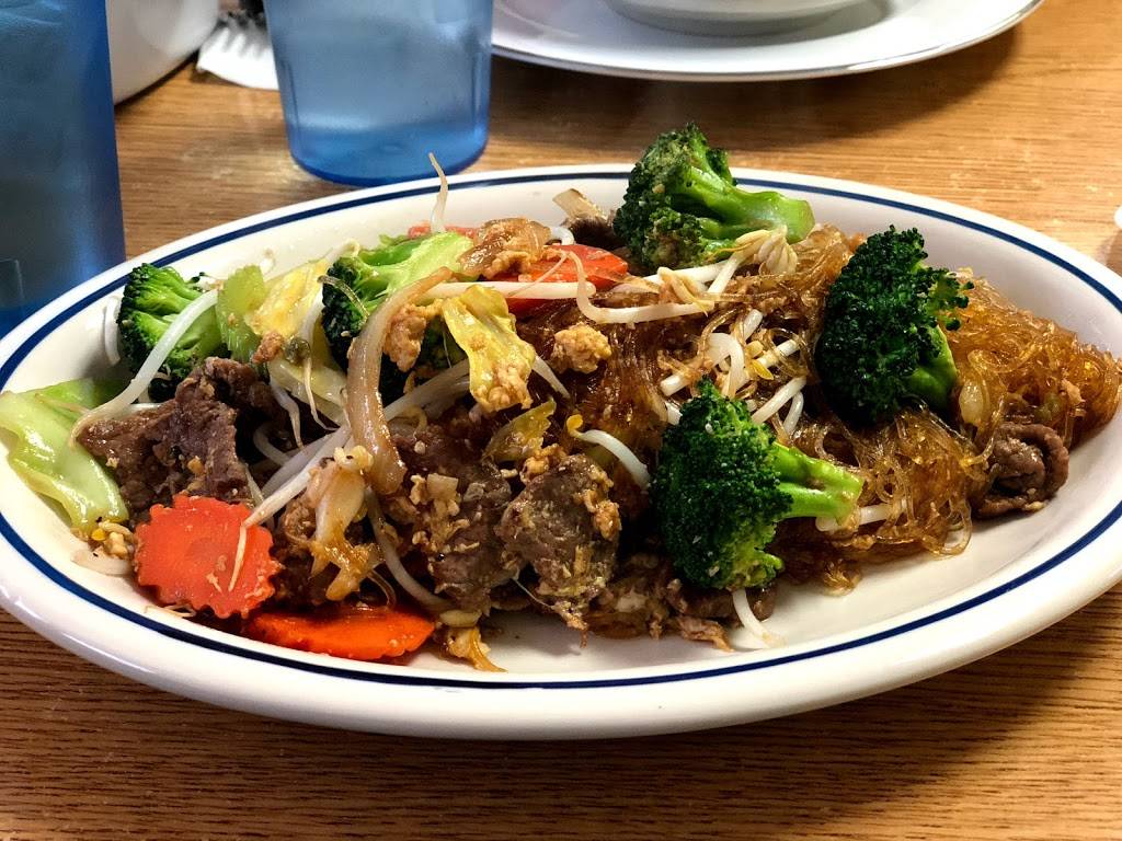 Thai Neighbor Cuisine 1 | restaurant | 170 W 300 S, Provo, UT 84601, USA | 3852238169 OR +1 385-223-8169