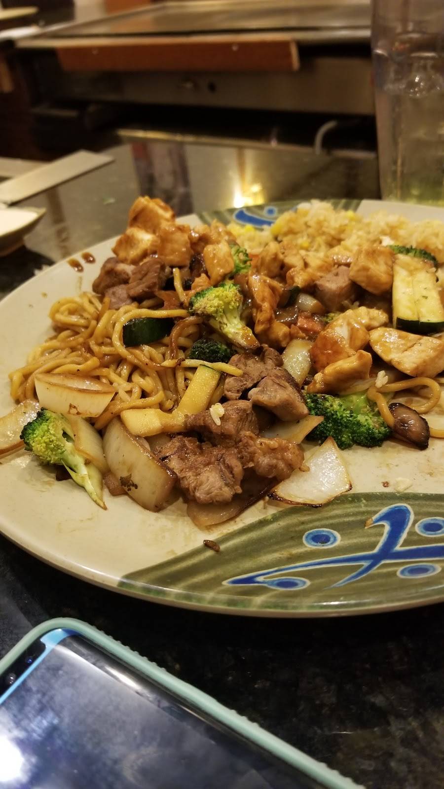 Yamato Japanese Restaurant | restaurant | 810 Commonwealth Blvd, Martinsville, VA 24112, USA | 2766388188 OR +1 276-638-8188