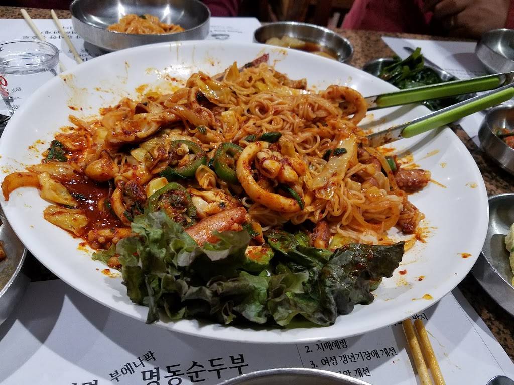 Myung Dong Tofu House | restaurant | 5446 Beach Blvd, Buena Park, CA 90621, USA | 7149944008 OR +1 714-994-4008