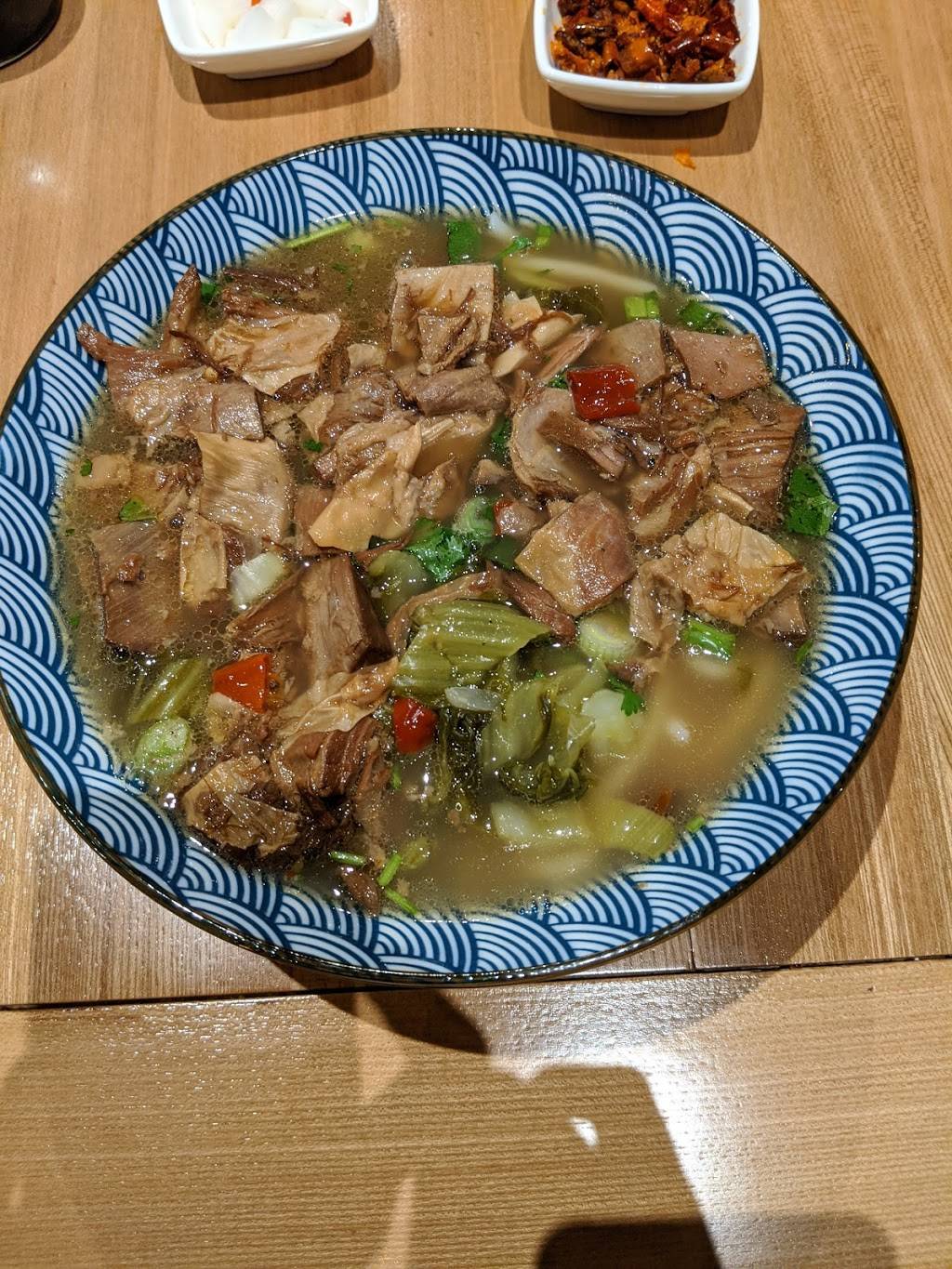 Qian noodles | restaurant | 4730 University Way NE #108, Seattle, WA 98105, USA | 2066762522 OR +1 206-676-2522