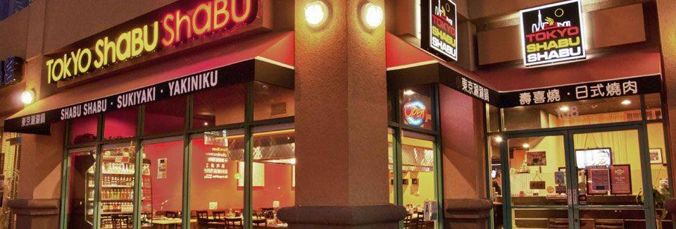 Tokyo Shabu Shabu | restaurant | 1330 Fullerton Rd #108, Rowland Heights, CA 91748, USA | 6268106037 OR +1 626-810-6037