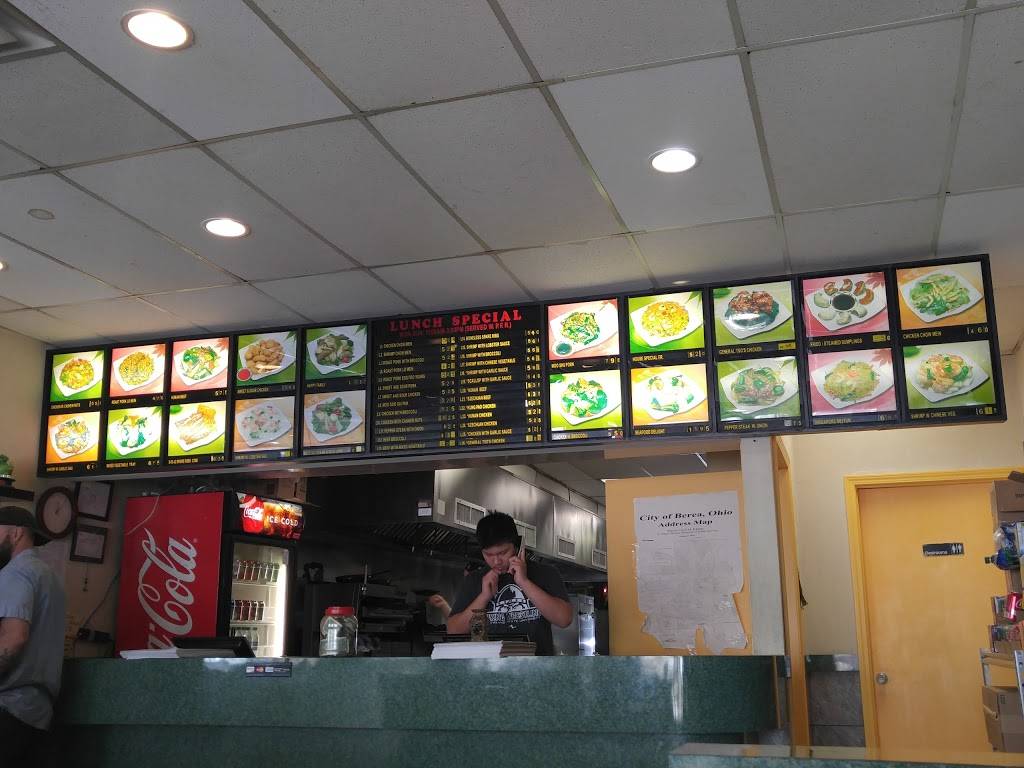 China House Restaurant | restaurant | 420 W Bagley Rd, Berea, OH 44017, USA | 4408169393 OR +1 440-816-9393