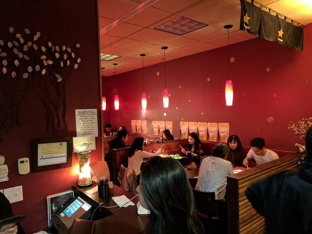 One Pot Shabu Shabu | restaurant | 19648 Stevens Creek Blvd, Cupertino, CA 95014, USA | 4088610688 OR +1 408-861-0688