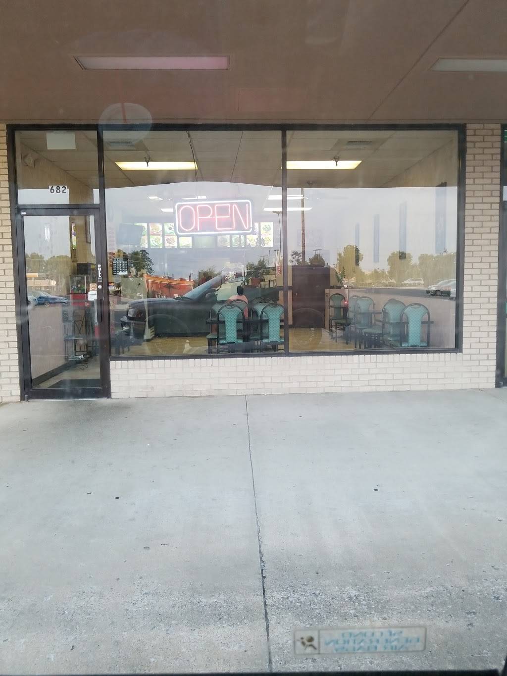 Panda | restaurant | 682 Nashville Pike, Gallatin, TN 37066, USA | 6152308868 OR +1 615-230-8868