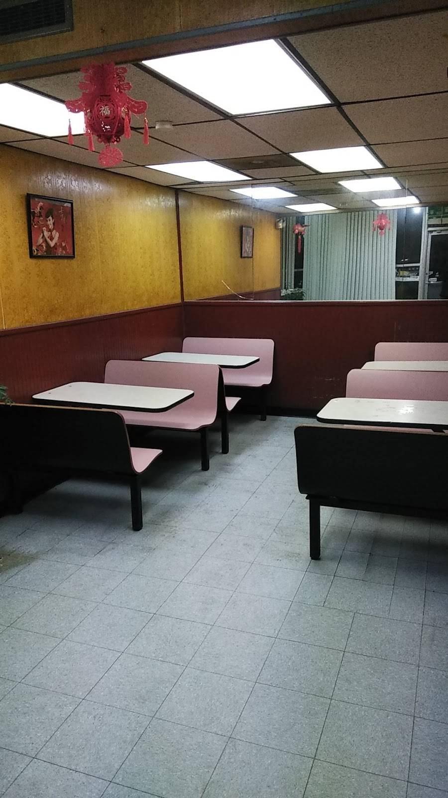 Best Chinese Restaurant | restaurant | 627 Lincoln St, Worcester, MA 01605, USA | 5088537388 OR +1 508-853-7388