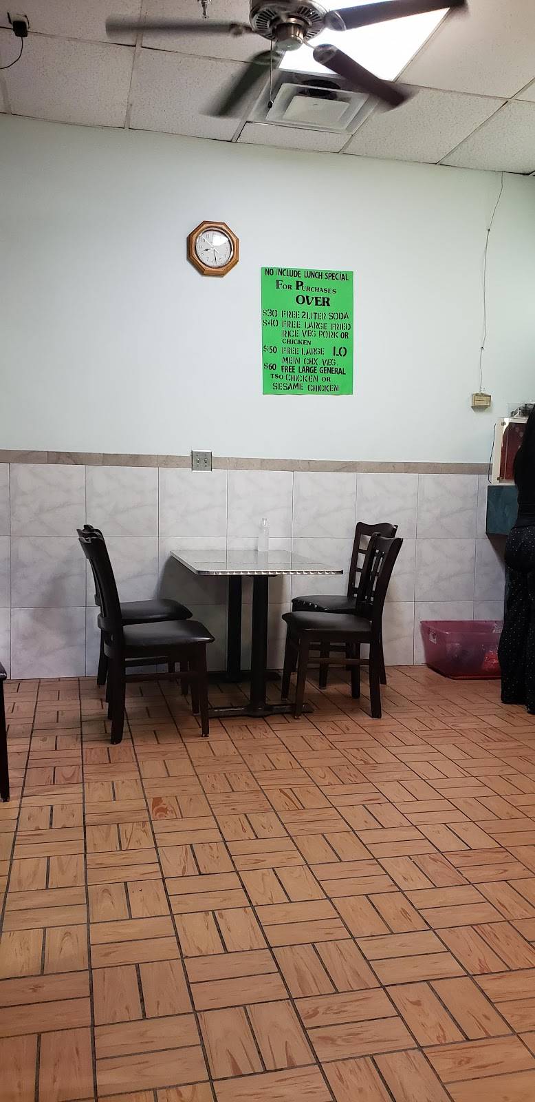 Shang Hai Restaurant | restaurant | 5161 S John Young Pkwy, Orlando, FL 32839, USA | 4078511178 OR +1 407-851-1178