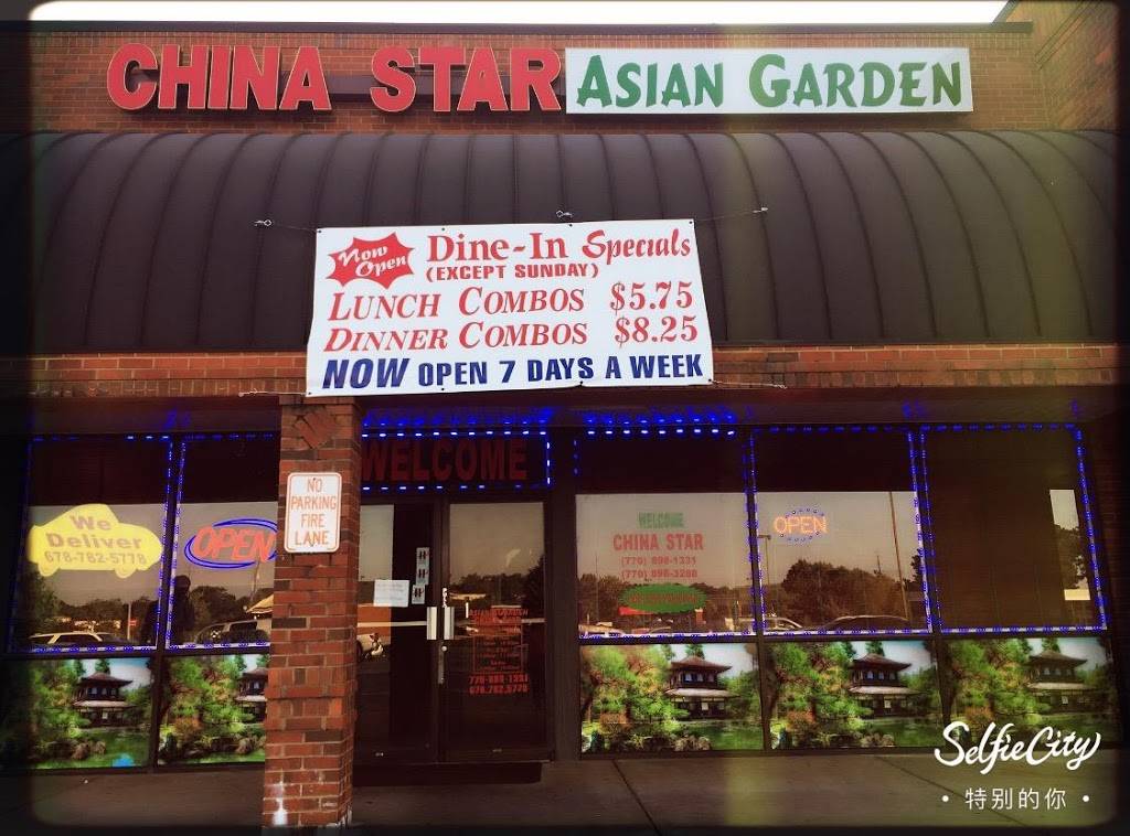 China Star | restaurant | 299 Jonesboro Rd, McDonough, GA 30253, USA | 7708981331 OR +1 770-898-1331