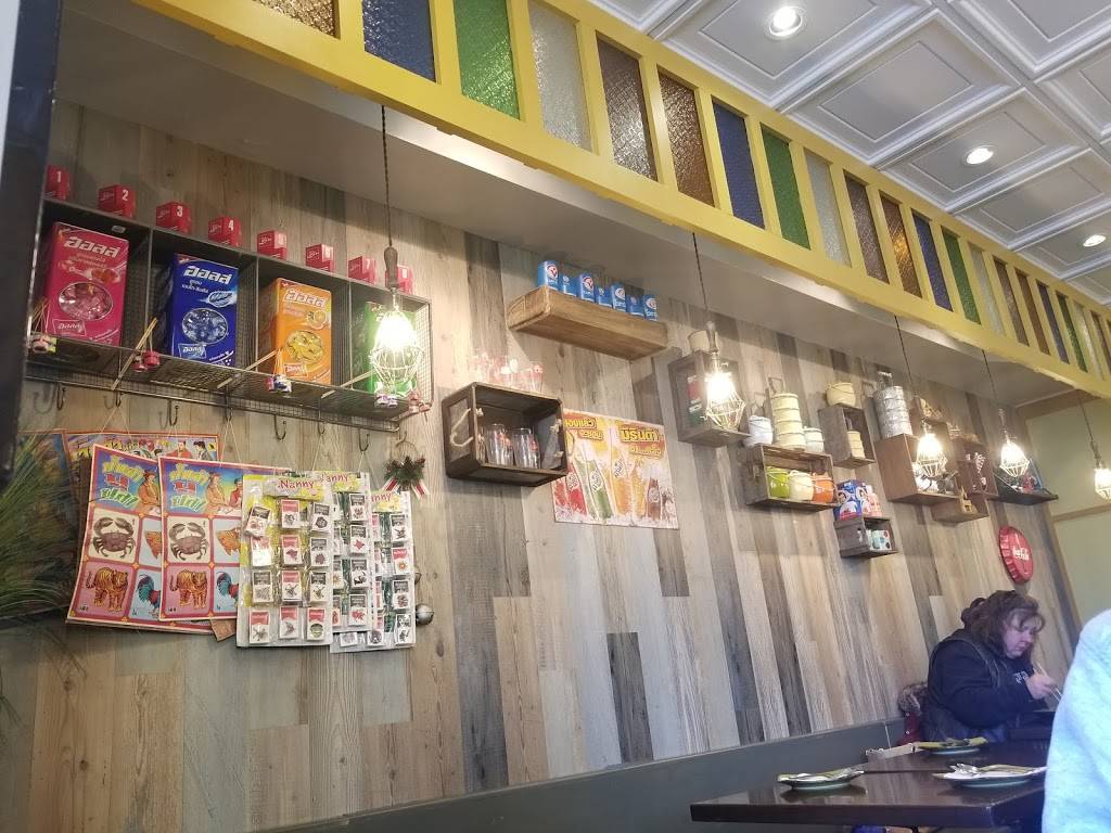 Thai Square | restaurant | 3217 Columbia Pike, Arlington, VA 22204, USA | 7036857189 OR +1 703-685-7189