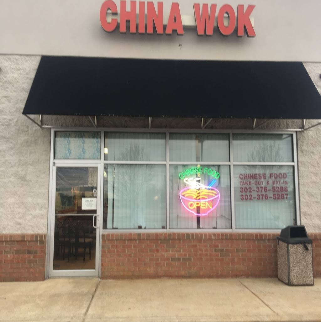 China Wok | restaurant | 4437 Summit Bridge Rd, Middletown, DE 19709, USA | 3023765288 OR +1 302-376-5288