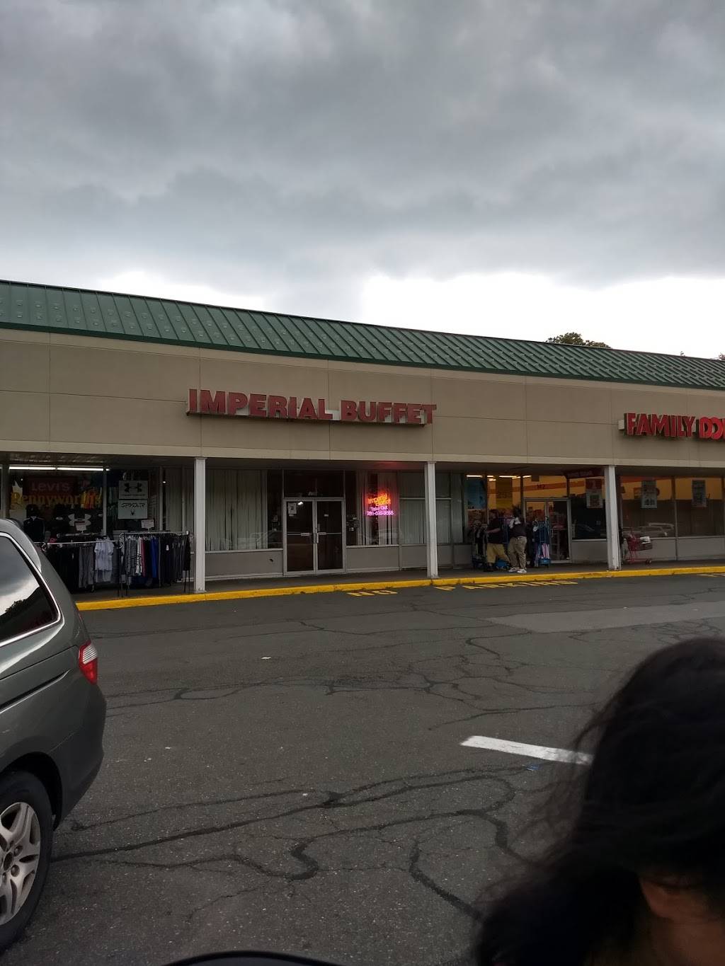 Imperial Buffet | restaurant | 138 Boston St, Lynn, MA 01904, USA | 7815939668 OR +1 781-593-9668