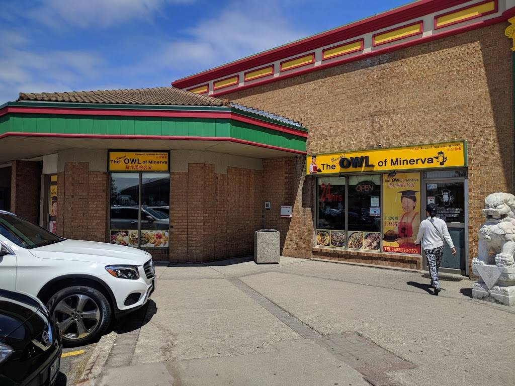 The Famous Owl of Minerva | restaurant | 1177 23A, Central Pkwy W #23A, Mississauga, ON L5C 2T1, Canada | 9052737275 OR +1 905-273-7275