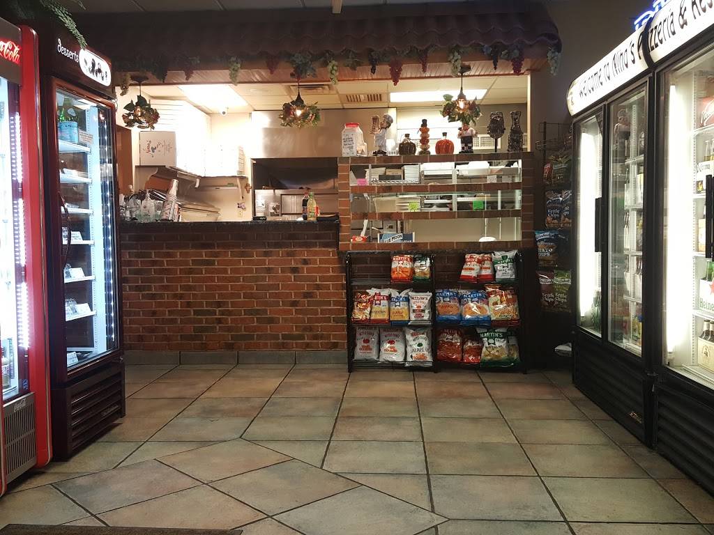 Ninos Italian Restaurant | restaurant | 515 Richmond St, Reading, PA 19605, USA | 6109215923 OR +1 610-921-5923