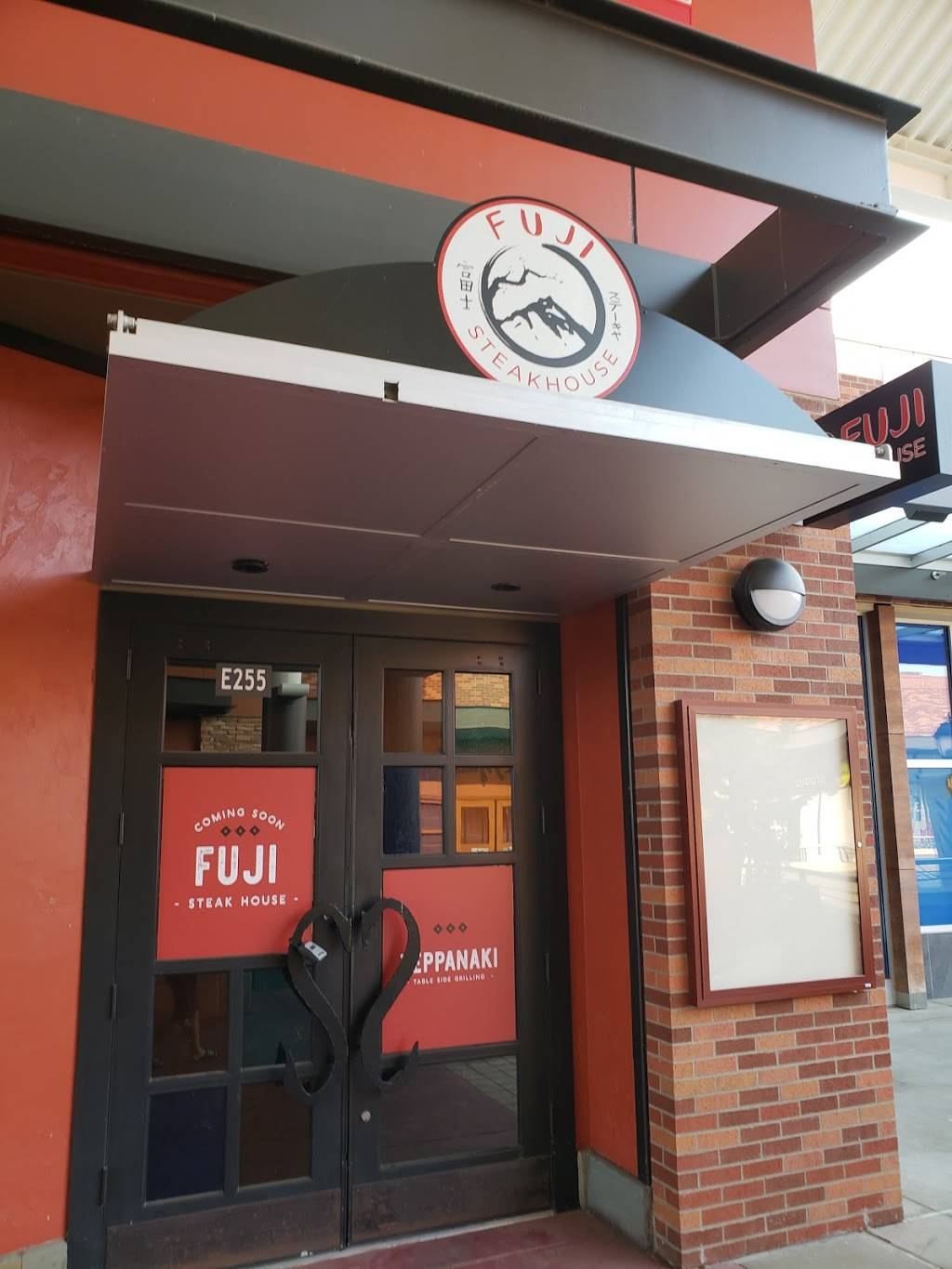 Fuji Steak House | restaurant | 7330 164th Ave NE e255, Redmond, WA 98052, USA | 4259685800 OR +1 425-968-5800