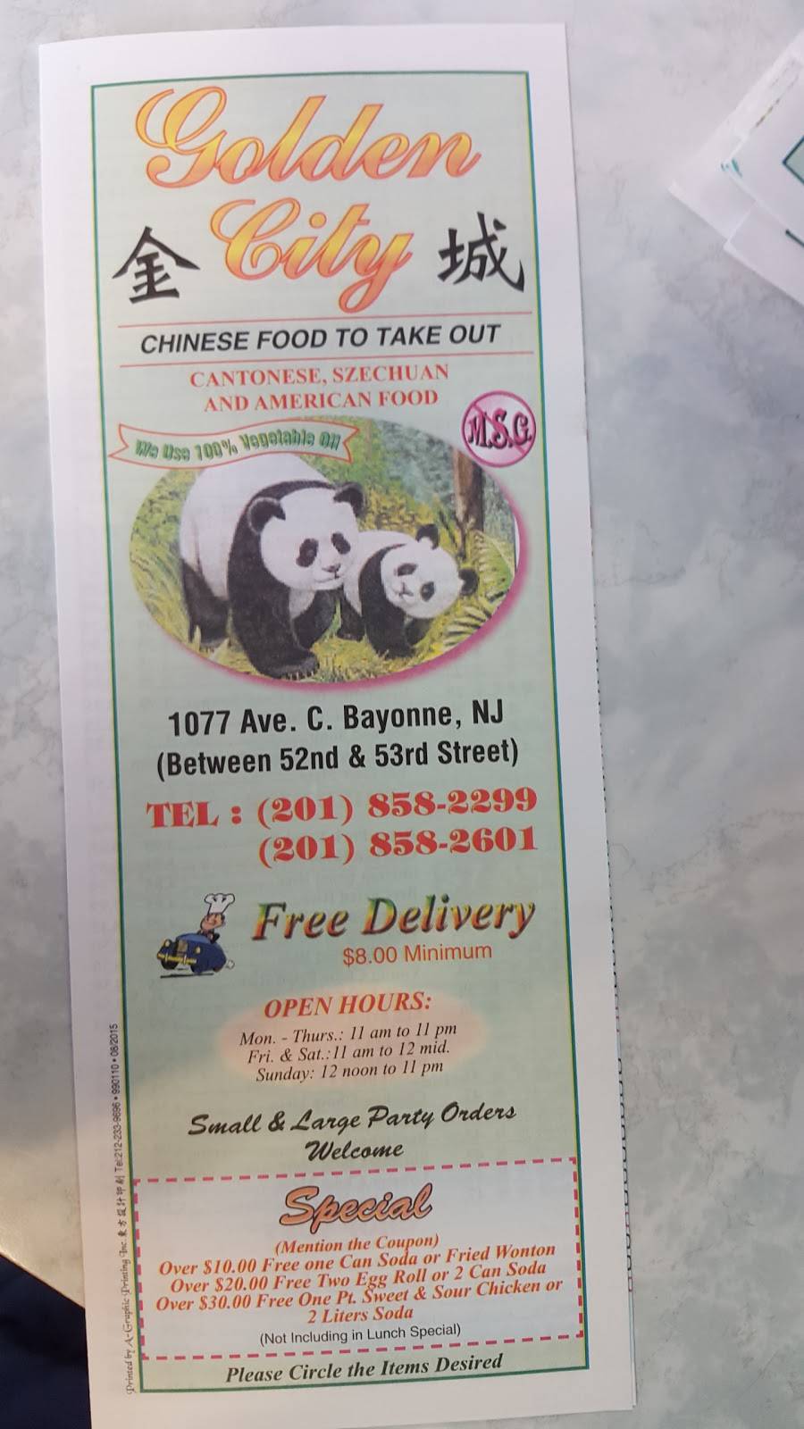 Golden City | meal takeaway | 1077 Avenue C, Bayonne, NJ 07002, USA | 2018582299 OR +1 201-858-2299