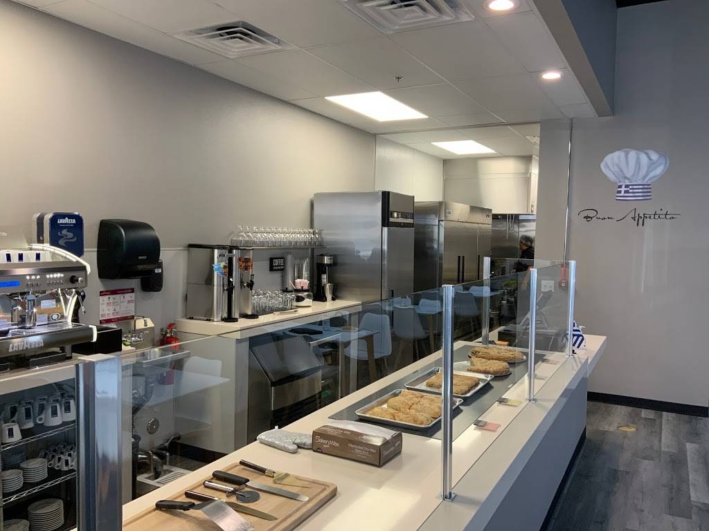 Hellas Bakery Cafe | restaurant | 72 W Horizon Ridge Pkwy, Henderson, NV 89012, USA | 7026654731 OR +1 702-665-4731