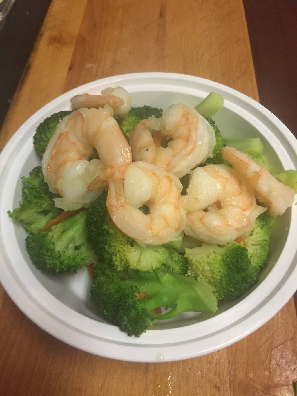 Mandarin House | restaurant | 2348 Flatbush Ave, Brooklyn, NY 11234, USA | 7182521719 OR +1 718-252-1719