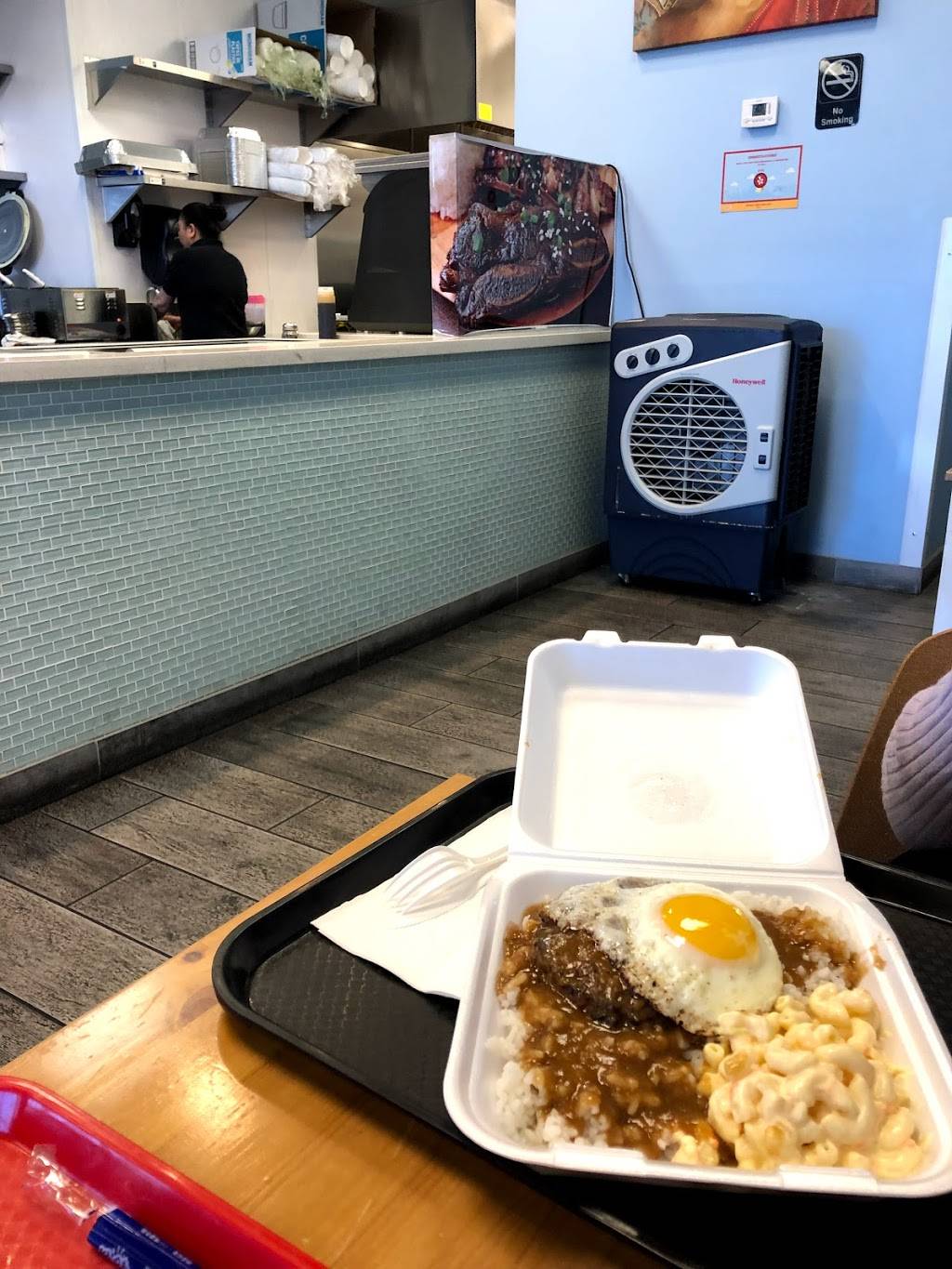 Suha Bites Sushiburrito & Hawaiian BBQ | restaurant | 1780 N Buffalo Dr #106, Las Vegas, NV 89128, USA | 7256053605 OR +1 725-605-3605