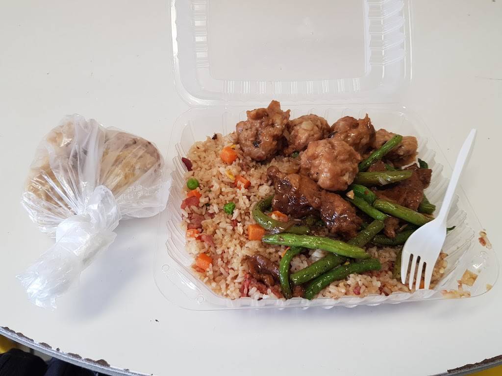 Chase Luck Bakery | restaurant | 1325 Ocean Ave, San Francisco, CA 94112, USA | 4157695983 OR +1 415-769-5983