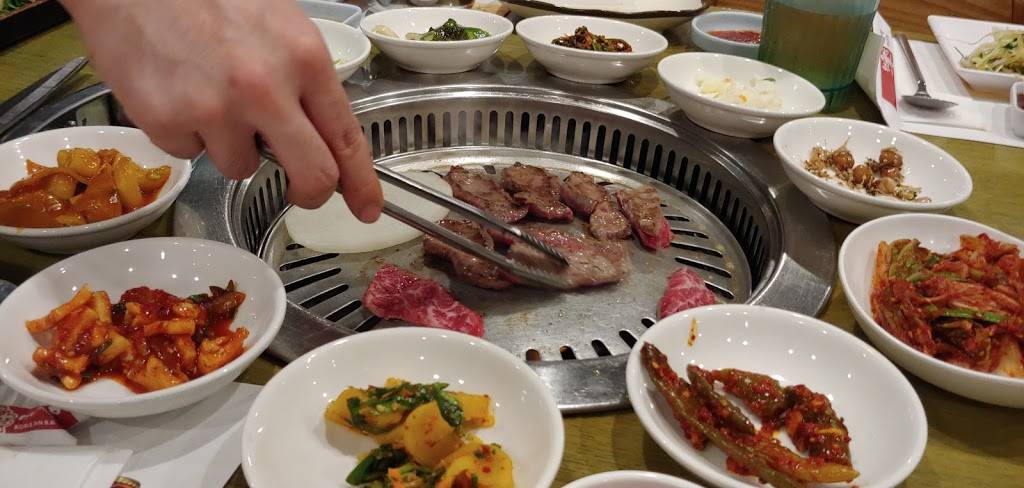 Yellow Cow Korean BBQ | restaurant | 1835 W Redondo Beach Blvd, Gardena, CA 90247, USA | 3103297343 OR +1 310-329-7343