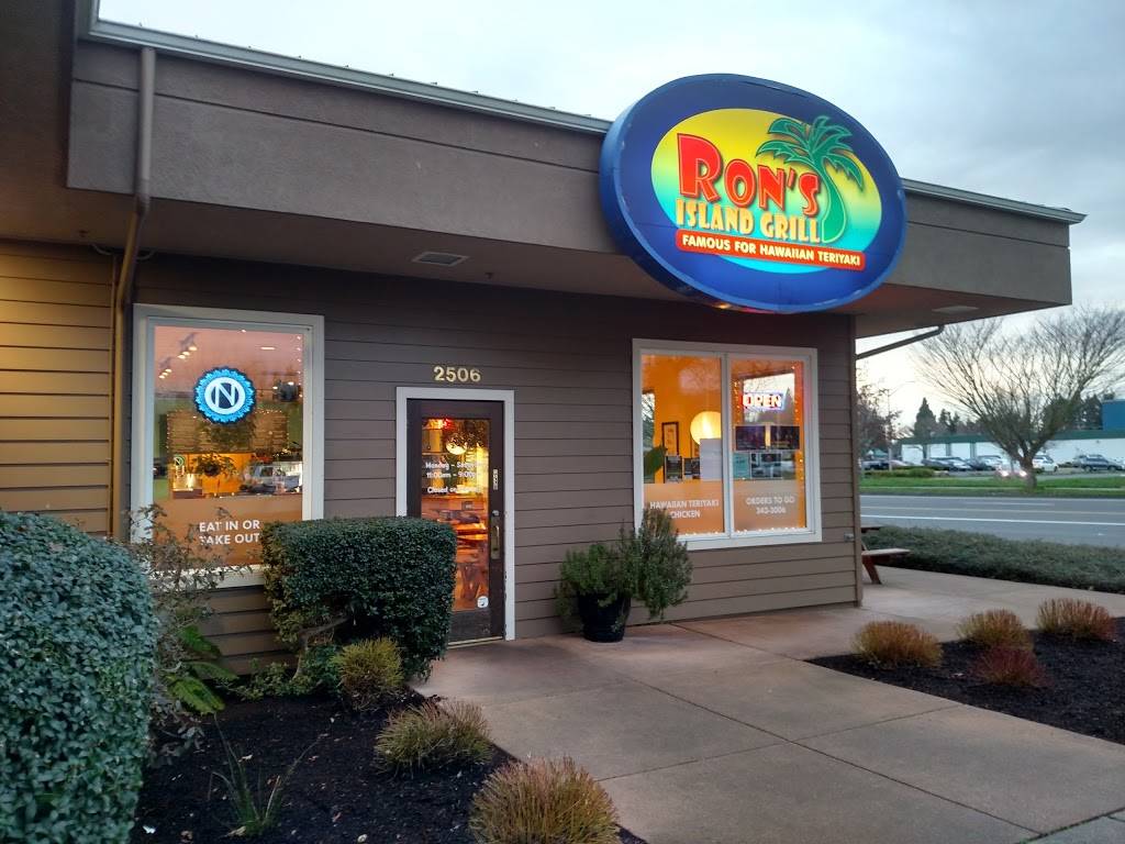 Rons Island Grill | restaurant | 1777 Coburg Rd, Eugene, OR 97401, USA | 5413423006 OR +1 541-342-3006