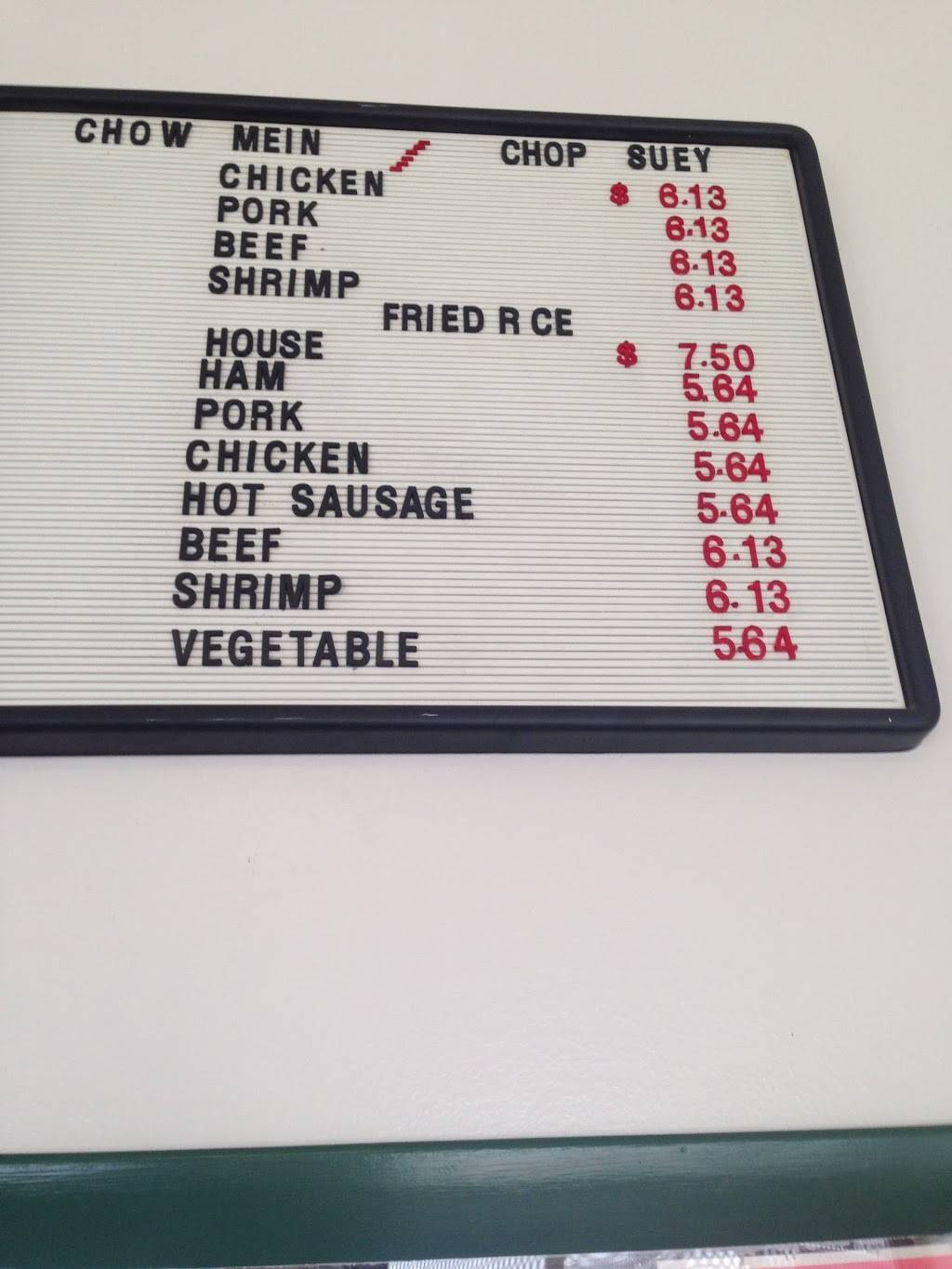 Cantonese Express | restaurant | 2106 Jefferson Ave, Newport News, VA 23607, USA | 7573690569 OR +1 757-369-0569