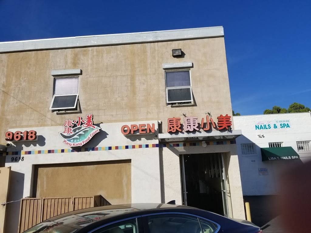 Kang Kang Food Court | restaurant | 9618 E Las Tunas Dr, Temple City, CA 91780, USA | 6263099799 OR +1 626-309-9799